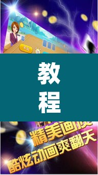 教程开挂辅助“微乐斗地主亲友房怎么能拿到好牌呢	”(透视)其实确实有挂