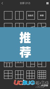 推荐一款“欢乐拼三张透视辅助软件	”(透视挂)辅助透视教程