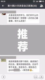 推荐一款“微信开心13张作弊辅助怎么弄”其实确实有挂