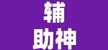 辅助神器“中天游戏可以开挂吗	”其实确实有挂