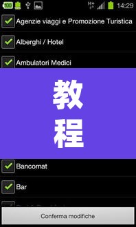 教程开挂辅助“WePoker透视挂辅助软件”(透视挂)辅助透视教程