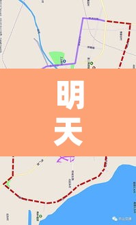 明天平山限行不 → 明天平山限号多少 明天平山限行不 → 明天平山限号多少
