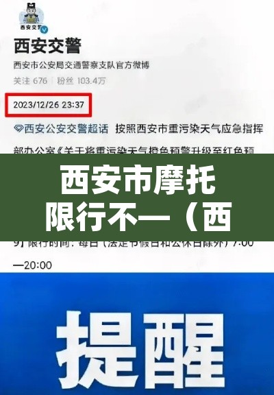 健康宝边框颜色 → 健康宝边框颜色怎么设置 健康宝边框颜色 → 健康宝边框颜色怎么设置