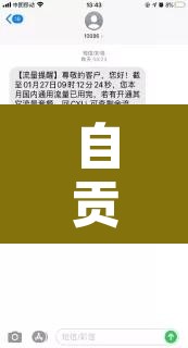 自贡疫情最新消息—(自贡的疫情) 自贡疫情最新消息—(自贡的疫情)